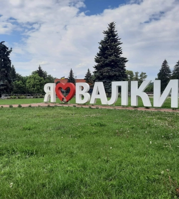 Росіяни обстріляли тилову громаду на Харківщині