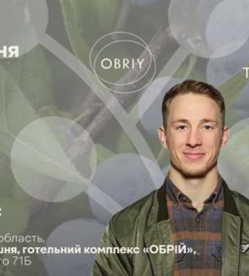 У Полтаві відбудеться благодійна зустріч з ветераном Олександром Тереном