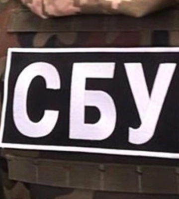 Катував і грабував цивільних під час окупації Київщини: заочно повідомлено про підозру ще одному рашисту, - СБУ. ФОТО