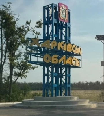 Росіяни вбили останню мешканку прикордонного села на Харківщині