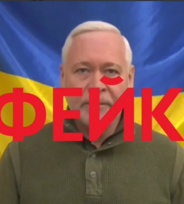 “Терехов набирає батальйон із підлітків”: РФ видала діпфейк із мером Харкова