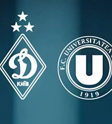 Динамо Київ – Університатя Клуж 0:0. Текстова онлайн трансляція матчу Ліги Європи