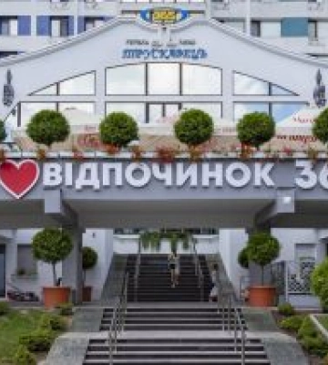 Термали та замки Закарпаття: коли все включено у ціну путівки