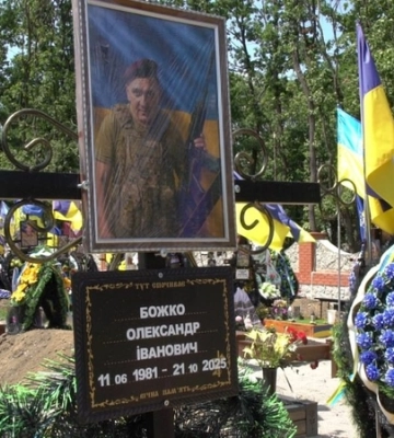 Кропивничанка через помилку моргу поховала не свого чоловіка