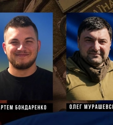 У війні з Росією загинули двоє воїнів з Кіровоградщини