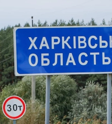 Росіяни вбили останню мешканку Токарівки Другої на Харківщині