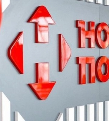 Россияне атаковали отделение "Новой почты" в Запорожье с помощью FPV-дронов: погиб водитель