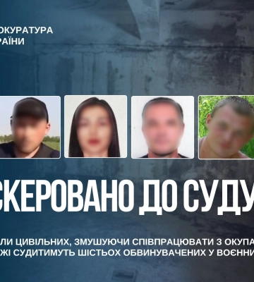 Катували цивільних: на Запоріжжі судитимуть шістьох обвинувачених у воєнних злочинах