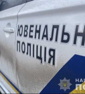 Одинадцятирічний хлопець викрав речі клієнта в барбершопі Умані