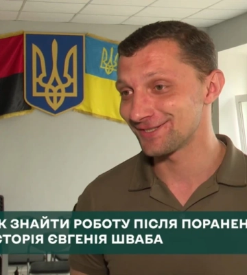 Пережив три клінічні смерті і знайшов себе в ролі вчителя: історія ветерана, якого діти не хочуть відпускати