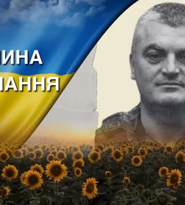 Майор поліції дістав тяжкі поранення у боях за Донеччину. Згадаймо Олександра Кучая