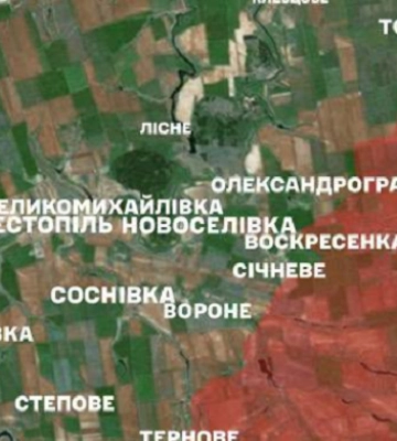 До перелому у війні ще далеко: рф планує розширити наступ на Дніпропетровщину