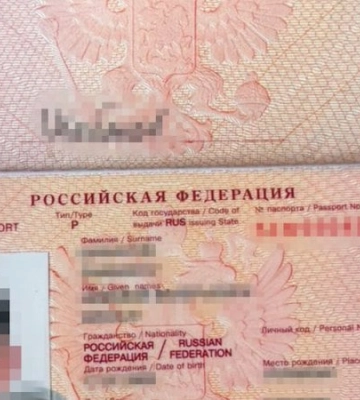 У Хмельницькій області затримали підозрюваного в підготовці ударів Росії по регіону