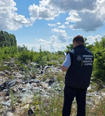 У Харкові прокуратура вимагає повернути громаді землю, перетворену на сміттєзвалище