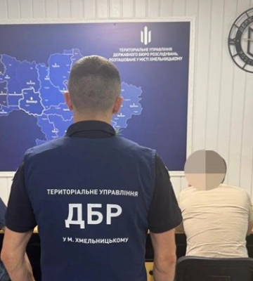 На Винничине руководителю районного ТЦК объявили подозрение