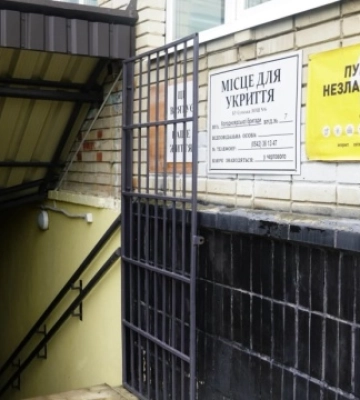На Сумщині перевірили понад 2 тисячі укриттів, частина виявились зачиненими
