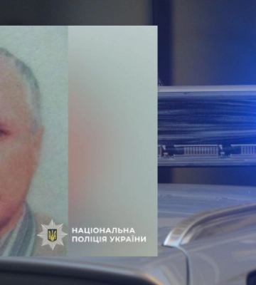 Поліція Полтави розшукує 69-річного Григорія Коваленка: чоловік пішов з дому та не повернувся