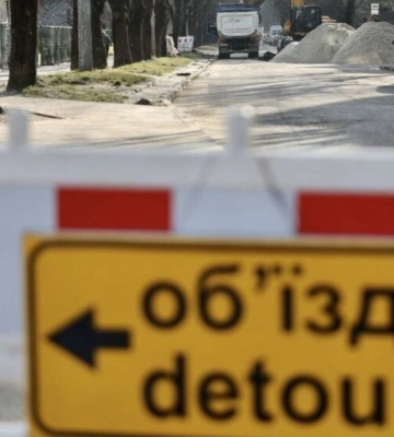 У Львові перекриють вулицю Кубійовича: ремонт бруківки та облаштування велосмуги