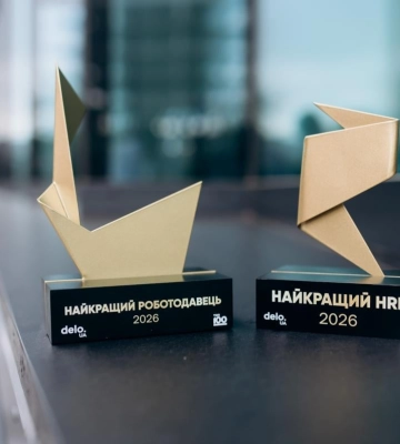 HR-лідери про дефіцит талантів, нові професії та стійкість команд: як пройшов HR Wisdom Summit 2026