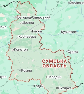 Активність РФ на Сумщині зменшилася, крім Юнаківської громади, - ДПСУ