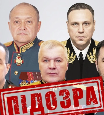 СБУ заочно повідомила про підозру рашистам, які командували ударом «Іскандера» по селу Гроза на Харківщині у 2023 році