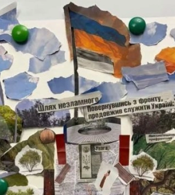 Миколаївців запрошують долучитись до голосування за назву для майбутнього меморіалу