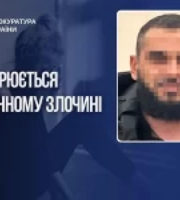 Військовослужбовцю рф повідомили про підозру в зґвалтуванні неповнолітньої на Херсонщині