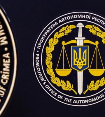В Украине заочно осудили 5 экс-прокуроров из Крыма