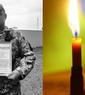 Під час обстрілу на Харківщині загинув штаб-сержант з Волині Олександр Ракоєдов