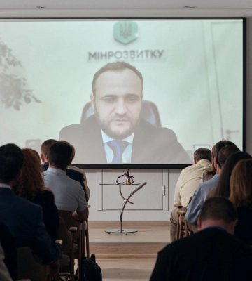 У Києві відкрили Школу міст та громад, що об’єднає лідерів для відновлення і розвитку України