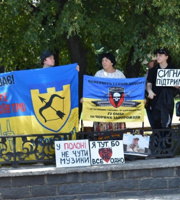 В Ужгороді вже третій рік проводять акції на підтримку полонених і безвісті зниклих воїнів