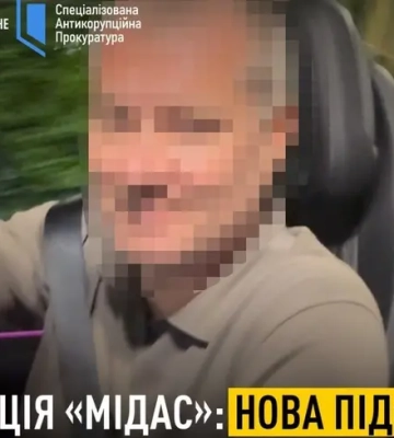 Нерухомість на Балі, Mercedes та крипта: НАБУ і САП висунули звинувачення фігуранту справи «Мідас» «Тенору»