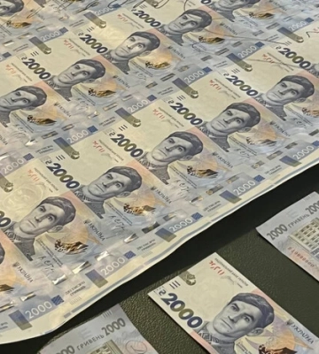 Гетманцев пояснив, як нова банкнота номіналом 2 тис. грн вплине на інфляцію