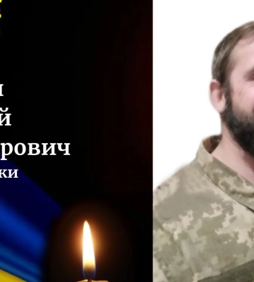 Понад два роки вважався зниклим безвісти: на Волинь «на щиті» повертається Герой Юрій Цап