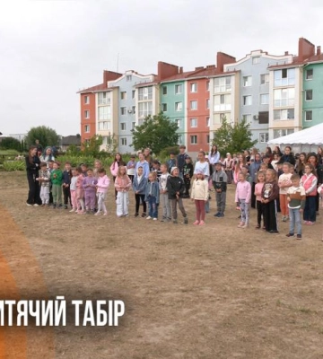 «Об’єднали 130 учасників»: чим живе духовно-патріотичний табір у Рівному (ВІДЕО)