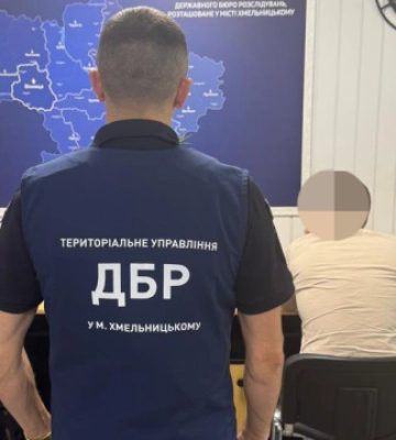 Майже 50 чоловіків мобілізували лише "на папері": начальника РТЦК взяли під варту