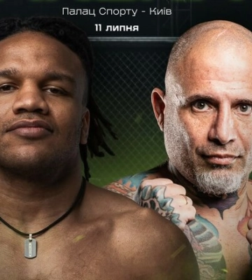 Жан Беленюк – Хаим Гозали. ARENA Championship. Смотреть онлайн LIVE