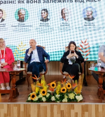 Як зберігати єдність у час викликів: Дні Ідей у Чернівцях