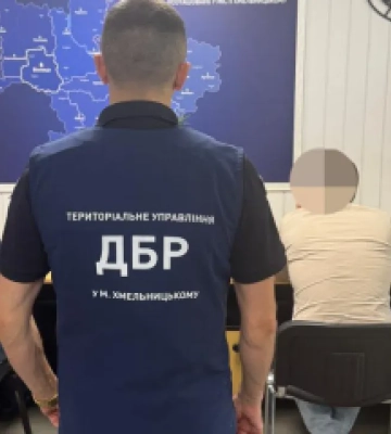 Государственное бюро расследований разоблачило руководителя ТЦК, который подделывал данные о мобилизации