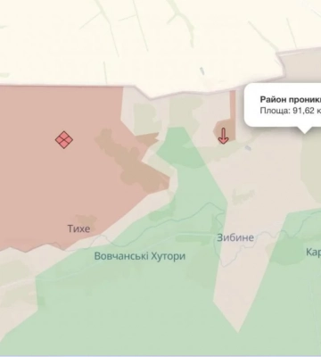 Армія РФ просунулась в Донецькій та Харківській областях: в DeepState розкрили деталі
