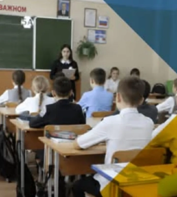 Оккупационная власть Крыма вводит 3-балльную систему оценки поведения учеников в школах - ЦНС