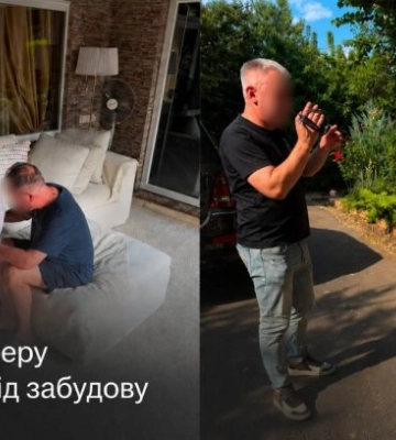 В Одесской области разоблачили аферу с землей под застройку