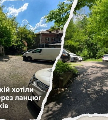 Землю на Михайловской в Киеве хотели получить через цепь перепродаж