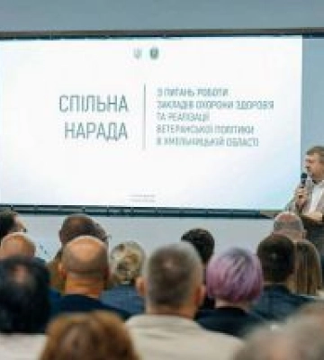 Олександр Корнієнко: Ефективна державна політика починається з діалогу з громадами