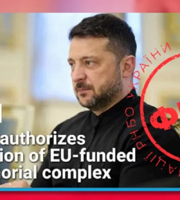 рф запустила фейк про "будівництво меморіалу на честь лідерів УПА" - ЦПД
