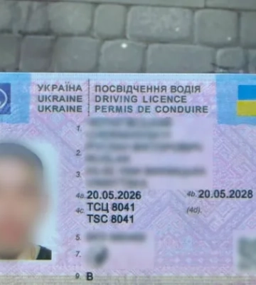 У Вінниці чоловік купив водійське посвідчення у шахраїв і прийшов до сервісного центру, бо документ не з'явився в «Дії»