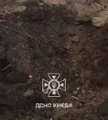Нічна атака на Київ: до восьми балістичних ракет, є поранені