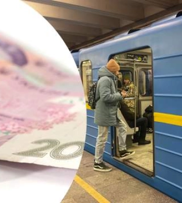 В Киеве резко подорожает проезд: сколько будет стоить одна поездка
