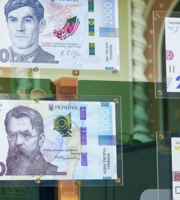 Хто з Дніпра міг би потрапити на нові гривні: відповідь ШІ вражає