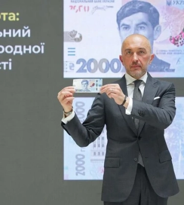 Поява банкноти 2000 грн відповідає змінам в економіці України, – глава НБУ Пишний